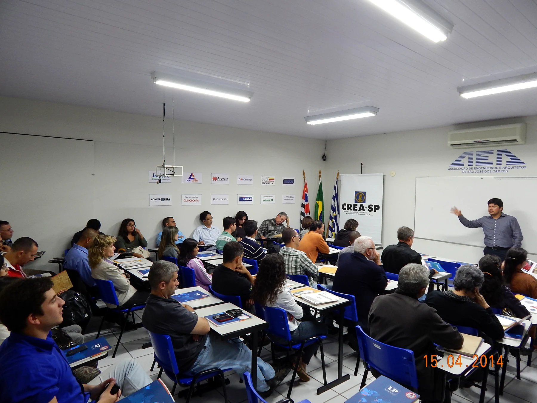 Visão geral do auditório.